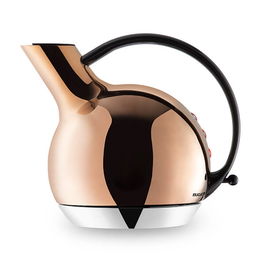 Bugatti Giulietta Kettle Rose Gold